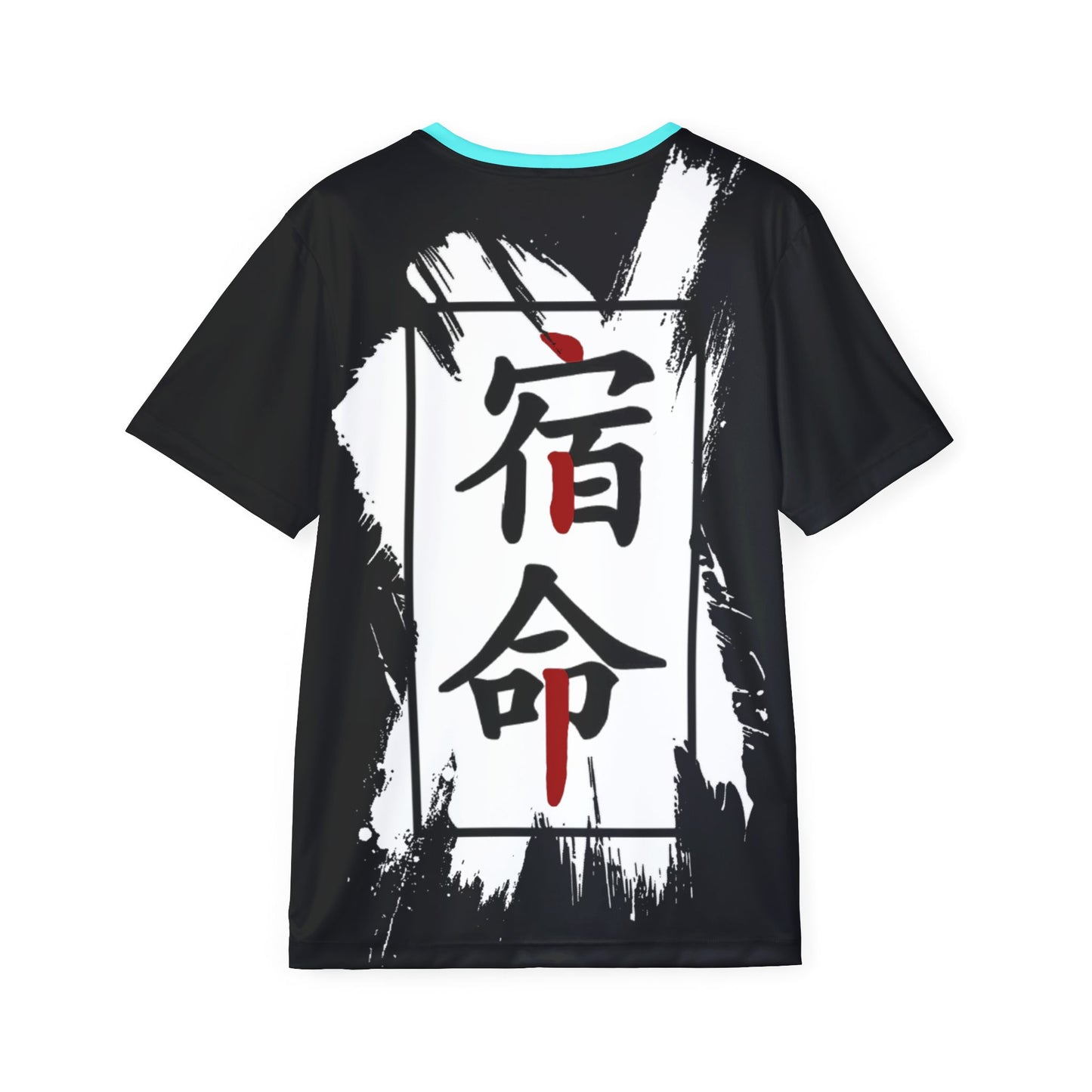 Kanji Gym Feel